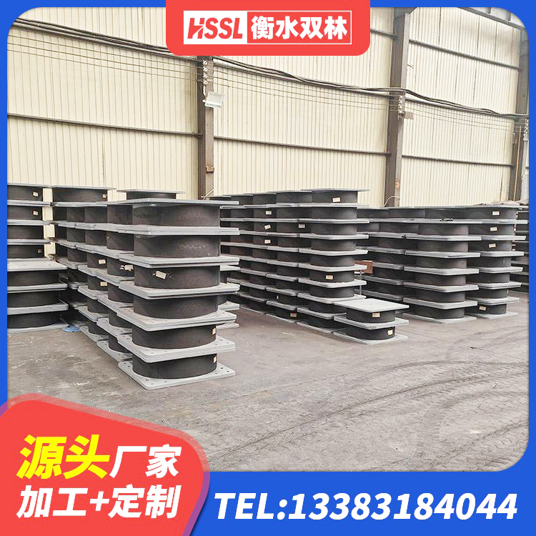 四子王旗LRB隔震支座500(II型) 四子王旗LRB900铅芯隔震支座源头工厂 四子王旗铅芯橡胶减隔震支座 四子王旗房屋建筑橡胶隔震支座LNR厂家 - 第7张