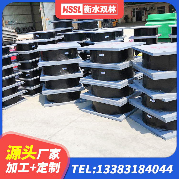 四子王旗高层隔震支座 四子王旗LNR橡胶隔震支座D600厂家 四子王旗建筑隔震支座厂家有哪些 四子王旗隔震支座减震源头工厂 - 第8张