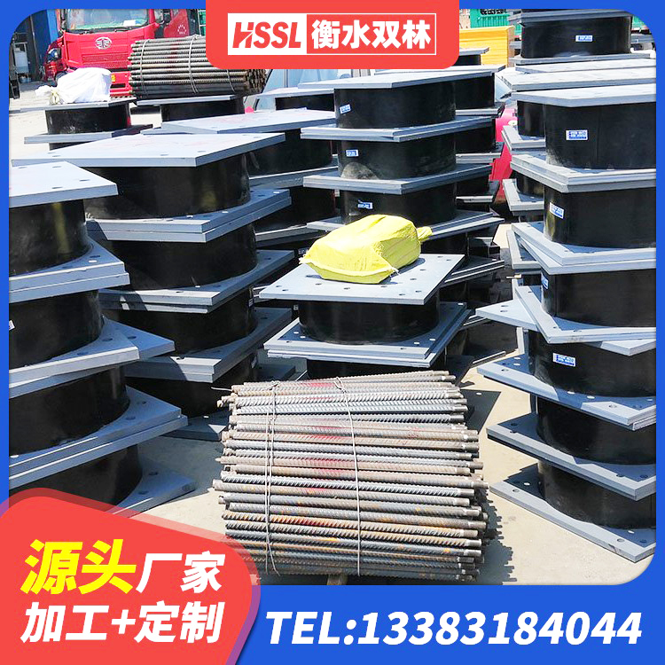 四子王旗LRB隔震支座500(II型) 四子王旗LRB900铅芯隔震支座源头工厂 四子王旗铅芯橡胶减隔震支座 四子王旗房屋建筑橡胶隔震支座LNR厂家 - 第8张