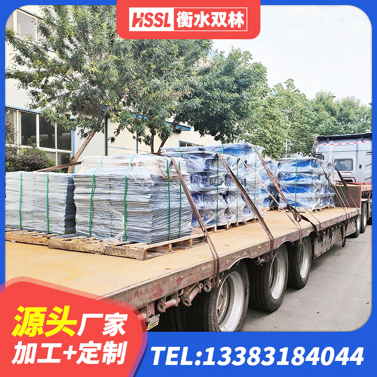 四子王旗建筑高阻尼隔震支座HDR厂家 四子王旗水平力分散型橡胶支座多少钱 四子王旗LRB700铅芯橡胶隔震支座厂家电话 四子王旗LRB1100隔震支座什么价格 - 第4张