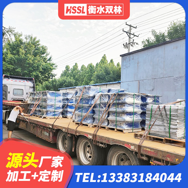 四子王旗LNR600天然隔震支座源头工厂 四子王旗工程隔震支座哪家好 四子王旗建筑橡胶减振支座厂家 四子王旗LNR-370*370*137圆形高阻尼隔震支座厂家 - 第6张