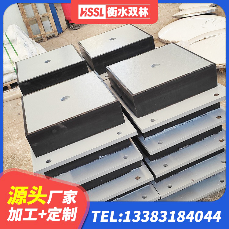 四子王旗钢结构建筑建筑隔震支座源头工厂 四子王旗水平力隔震支座厂家 四子王旗LRB铅芯隔震支座600 四子王旗HDR800橡胶隔震支座厂家 - 第7张