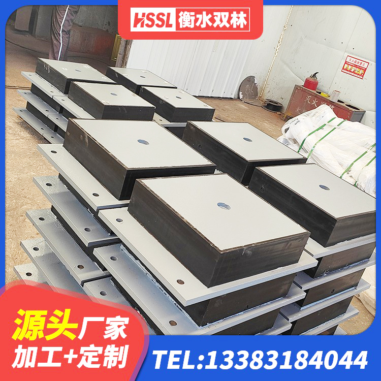 四子王旗建筑隔震支座1型厂家 四子王旗隔震建筑的隔震支座 四子王旗楼房隔震支座 四子王旗LRB800铅芯隔震支座厂家 - 第8张