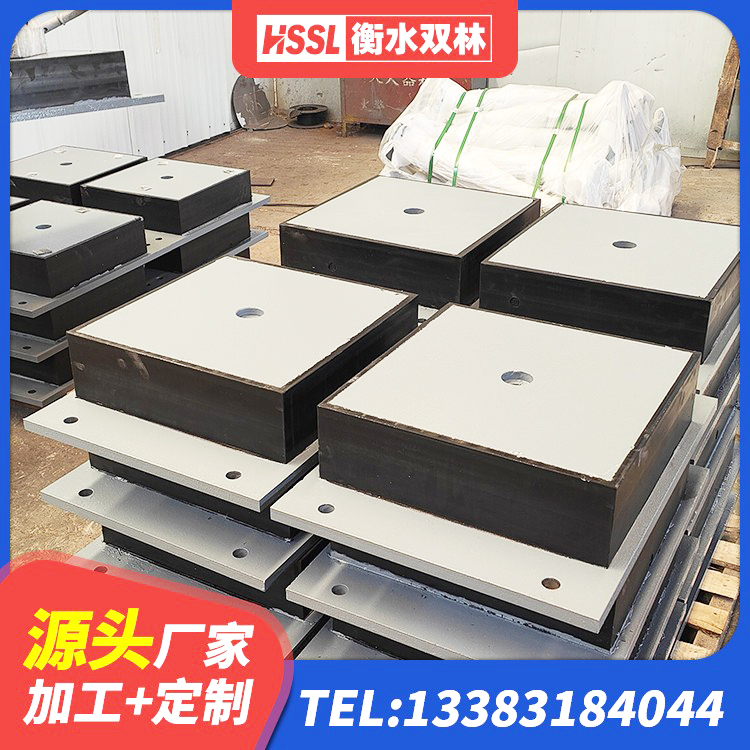四子王旗高层隔震支座 四子王旗LNR橡胶隔震支座D600厂家 四子王旗建筑隔震支座厂家有哪些 四子王旗隔震支座减震源头工厂