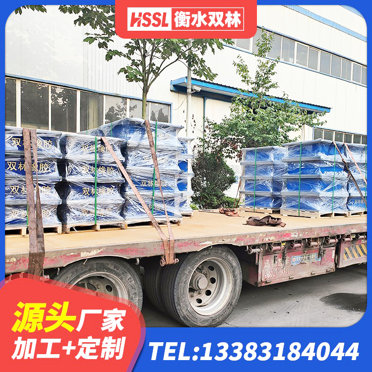 四子王旗建筑叠层橡胶减震支座生产厂家 四子王旗建筑减震支座 四子王旗建筑防震支座LRB700源头工厂 四子王旗建筑高阻尼隔震支座 - 第5张