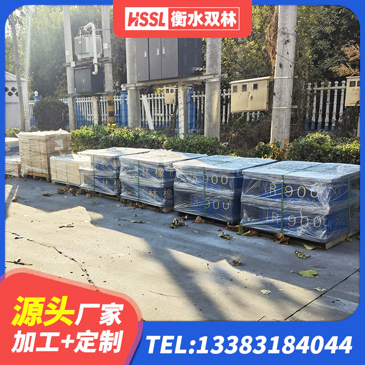 四子王旗建筑结构抗震支座厂家 四子王旗建筑水平力分散型橡胶隔震支座 四子王旗高阻尼橡胶隔震支座HDR生产厂家 四子王旗隔震支座LNR600源头工厂 - 第2张