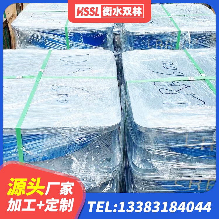 四子王旗铅芯橡胶隔震支座(LRB)多少钱 四子王旗HDR高阻尼隔震橡胶支座什么价格 四子王旗LNR橡胶隔震支座600(II型)厂家 四子王旗建筑用支座 - 第8张