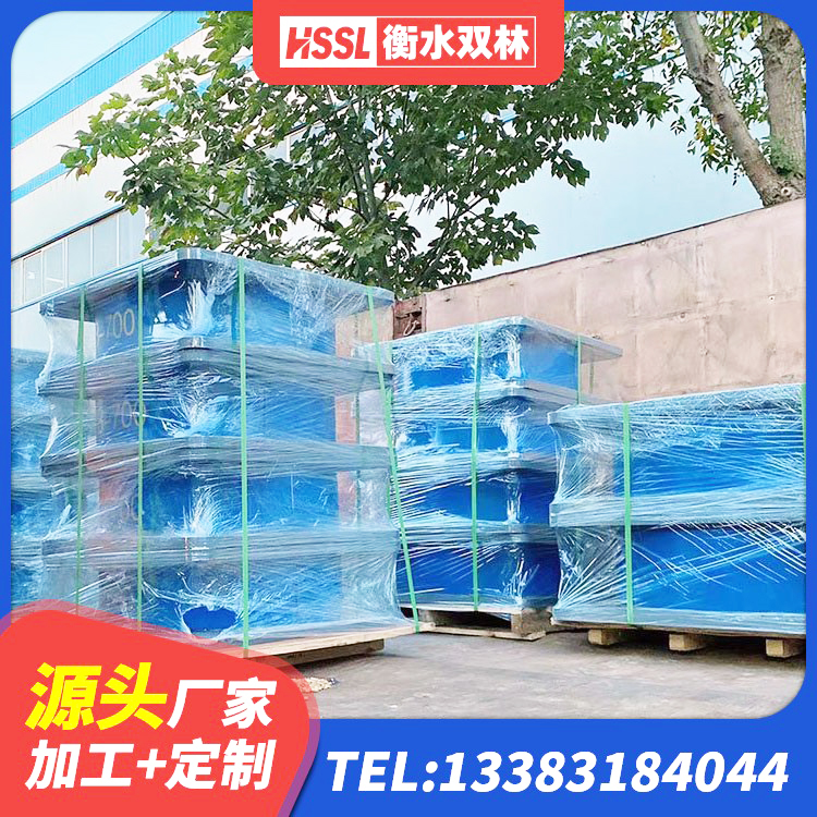 四子王旗钢结构建筑建筑隔震支座源头工厂 四子王旗水平力隔震支座厂家 四子王旗LRB铅芯隔震支座600 四子王旗HDR800橡胶隔震支座厂家 - 第9张