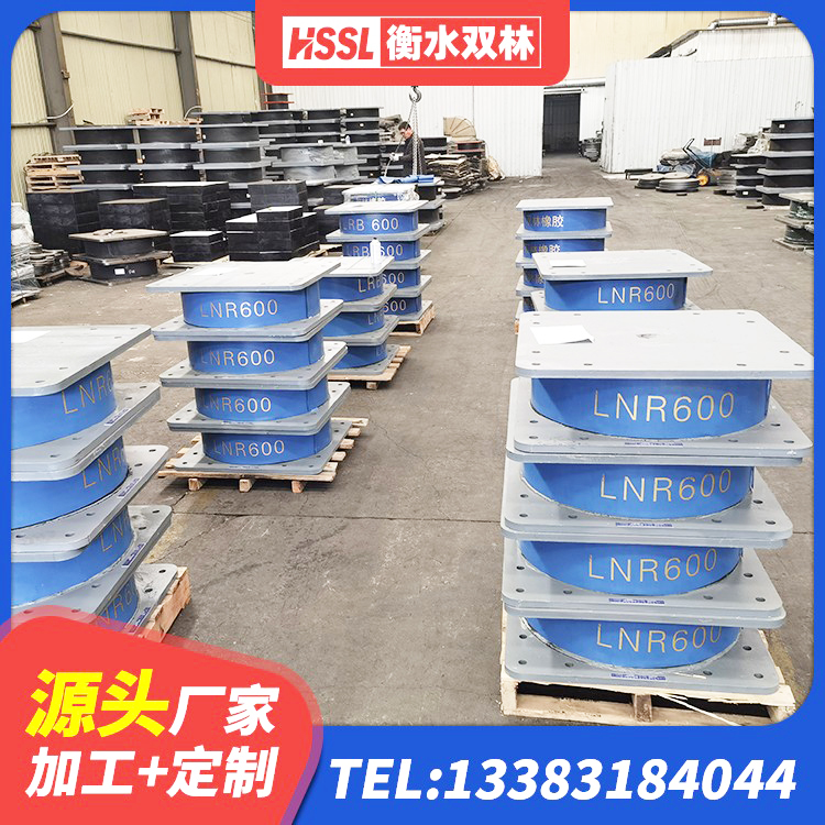 四子王旗建筑隔震支座LRB500源头工厂 四子王旗高阻尼HDR隔震支座厂家电话 四子王旗LRB500-Ⅱ型隔震支座厂家 四子王旗建筑高性能隔震支座 - 第2张