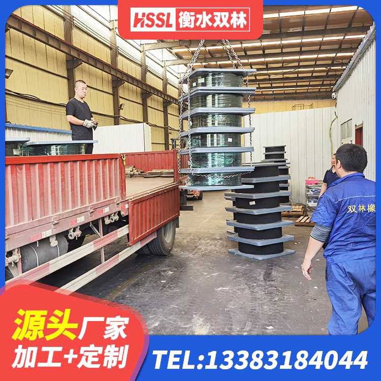 四子王旗高层隔震支座 四子王旗LNR橡胶隔震支座D600厂家 四子王旗建筑隔震支座厂家有哪些 四子王旗隔震支座减震源头工厂 - 第3张