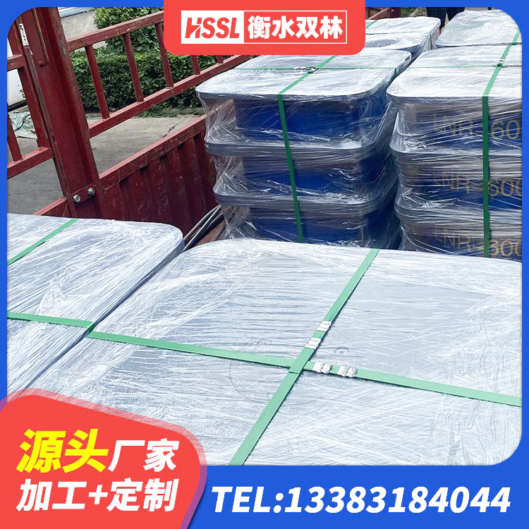 四子王旗LRB隔震支座500(II型) 四子王旗LRB900铅芯隔震支座源头工厂 四子王旗铅芯橡胶减隔震支座 四子王旗房屋建筑橡胶隔震支座LNR厂家 - 第1张