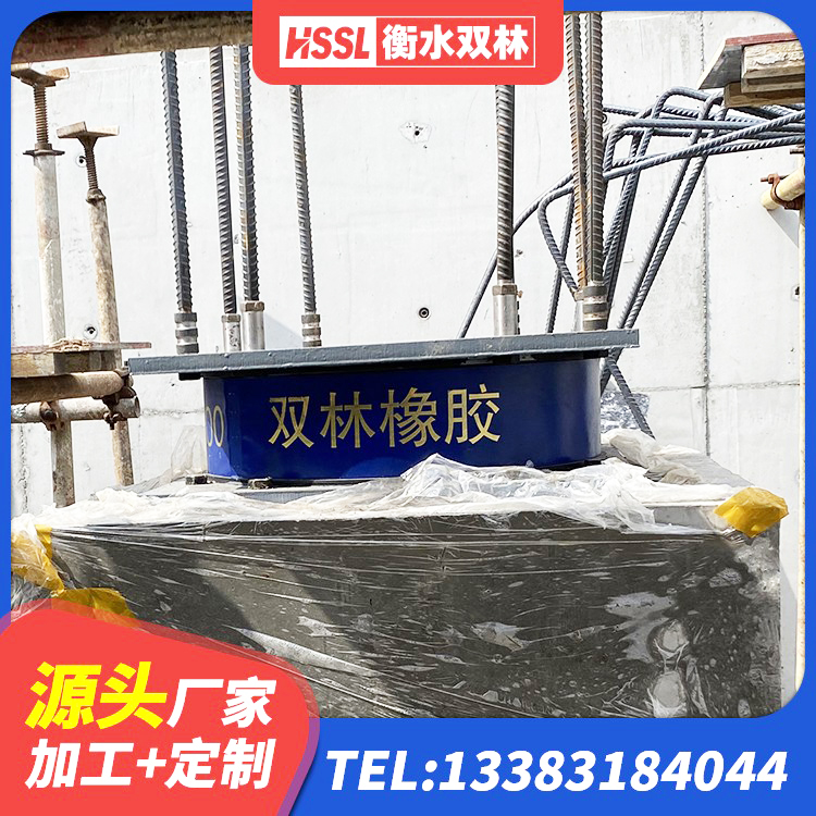 四子王旗建筑橡胶隔震支座LRB600厂家 四子王旗建筑防震隔震支座源头工厂 四子王旗HDR1200橡胶支座 四子王旗LNR1100橡胶隔震支座多少钱