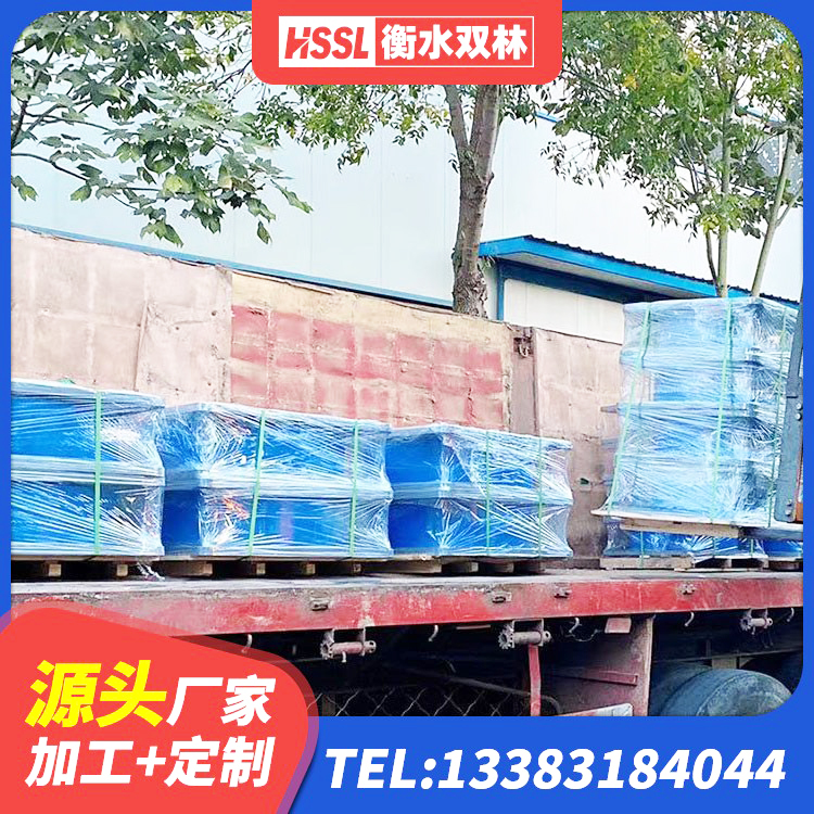 四子王旗建筑叠层橡胶减震支座生产厂家 四子王旗建筑减震支座 四子王旗建筑防震支座LRB700源头工厂 四子王旗建筑高阻尼隔震支座 - 第1张