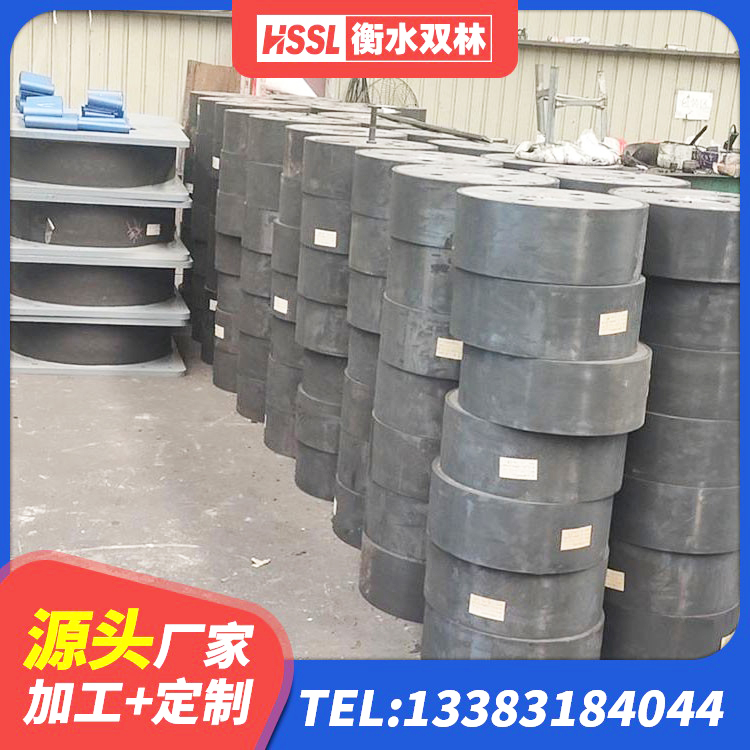 四子王旗LNR600天然隔震支座源头工厂 四子王旗工程隔震支座哪家好 四子王旗建筑橡胶减振支座厂家 四子王旗LNR-370*370*137圆形高阻尼隔震支座厂家 - 第5张