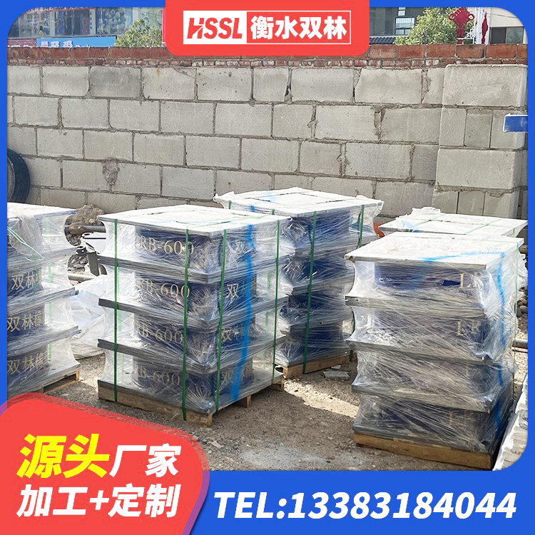 四子王旗铅芯橡胶隔震支座(LRB)多少钱 四子王旗HDR高阻尼隔震橡胶支座什么价格 四子王旗LNR橡胶隔震支座600(II型)厂家 四子王旗建筑用支座 - 第7张