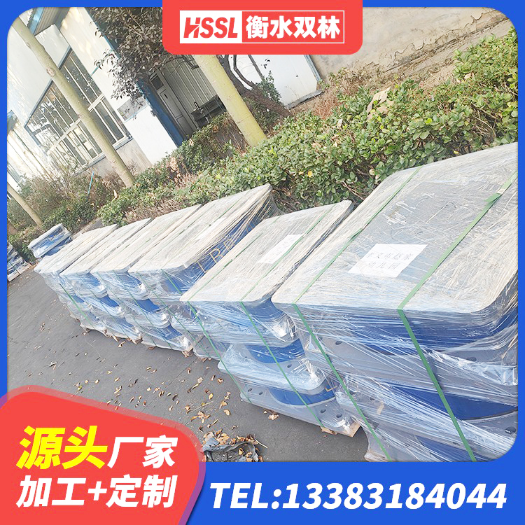 四子王旗建筑隔震支座1型厂家 四子王旗隔震建筑的隔震支座 四子王旗楼房隔震支座 四子王旗LRB800铅芯隔震支座厂家 - 第2张