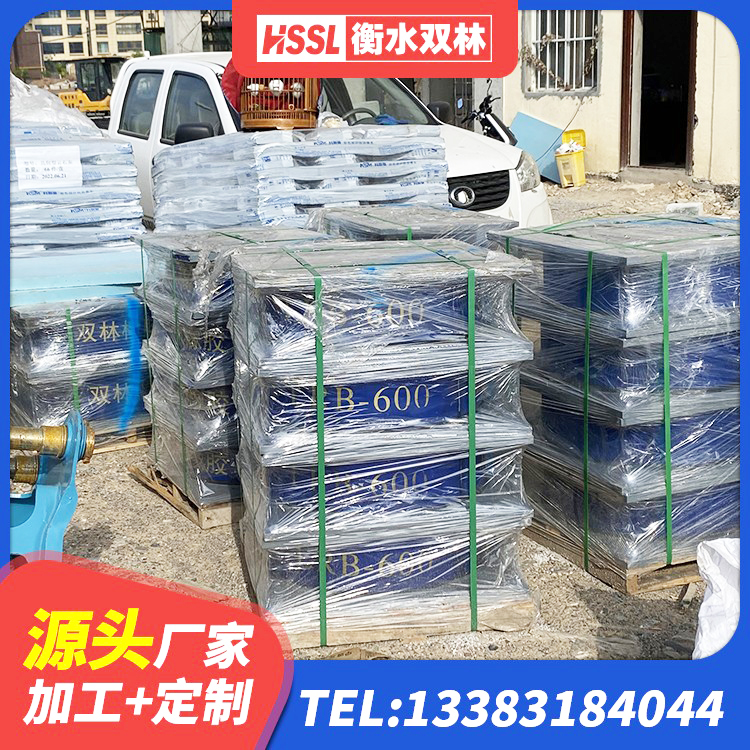 四子王旗钢结构建筑建筑隔震支座源头工厂 四子王旗水平力隔震支座厂家 四子王旗LRB铅芯隔震支座600 四子王旗HDR800橡胶隔震支座厂家 - 第3张